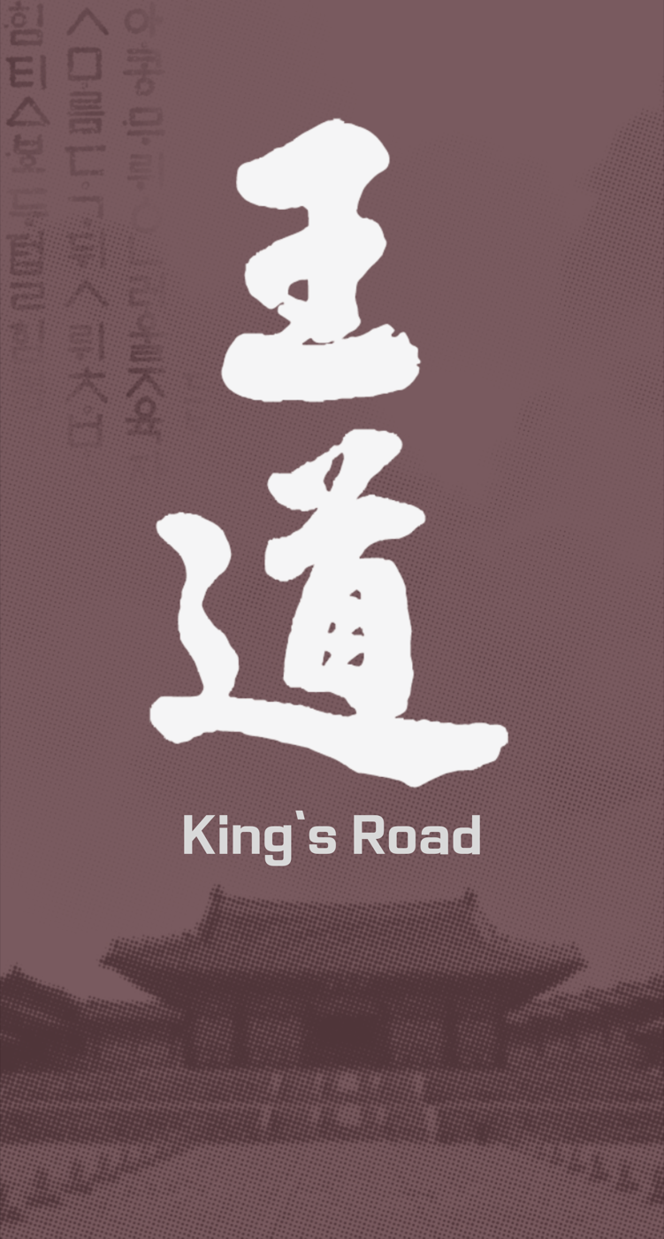 Walk the King’s Road book cover